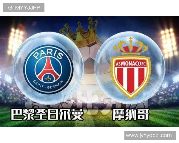 荷兰与摩纳哥足球对决精彩竞猜分析与预测指南